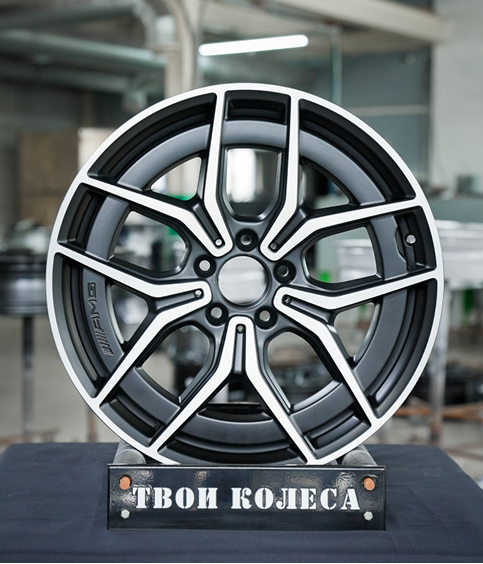 После