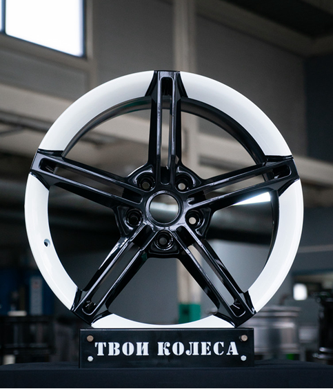 После